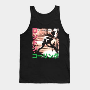 Rondon kōringu Tank Top